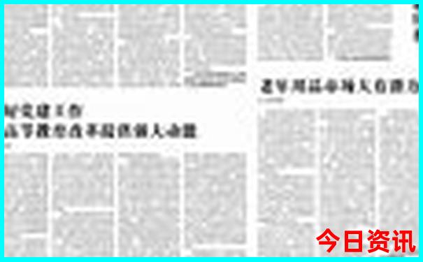 7月份适合去什么地方旅游